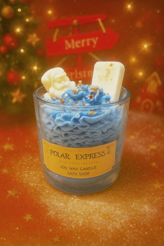 POLAR EXPRESS ΚΕΡΙ ΣΟΓΙΑΣ